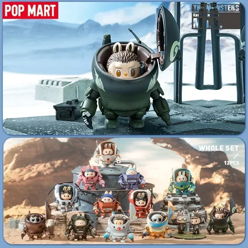 X Home Decor - POP MART Labubu The Monsters X