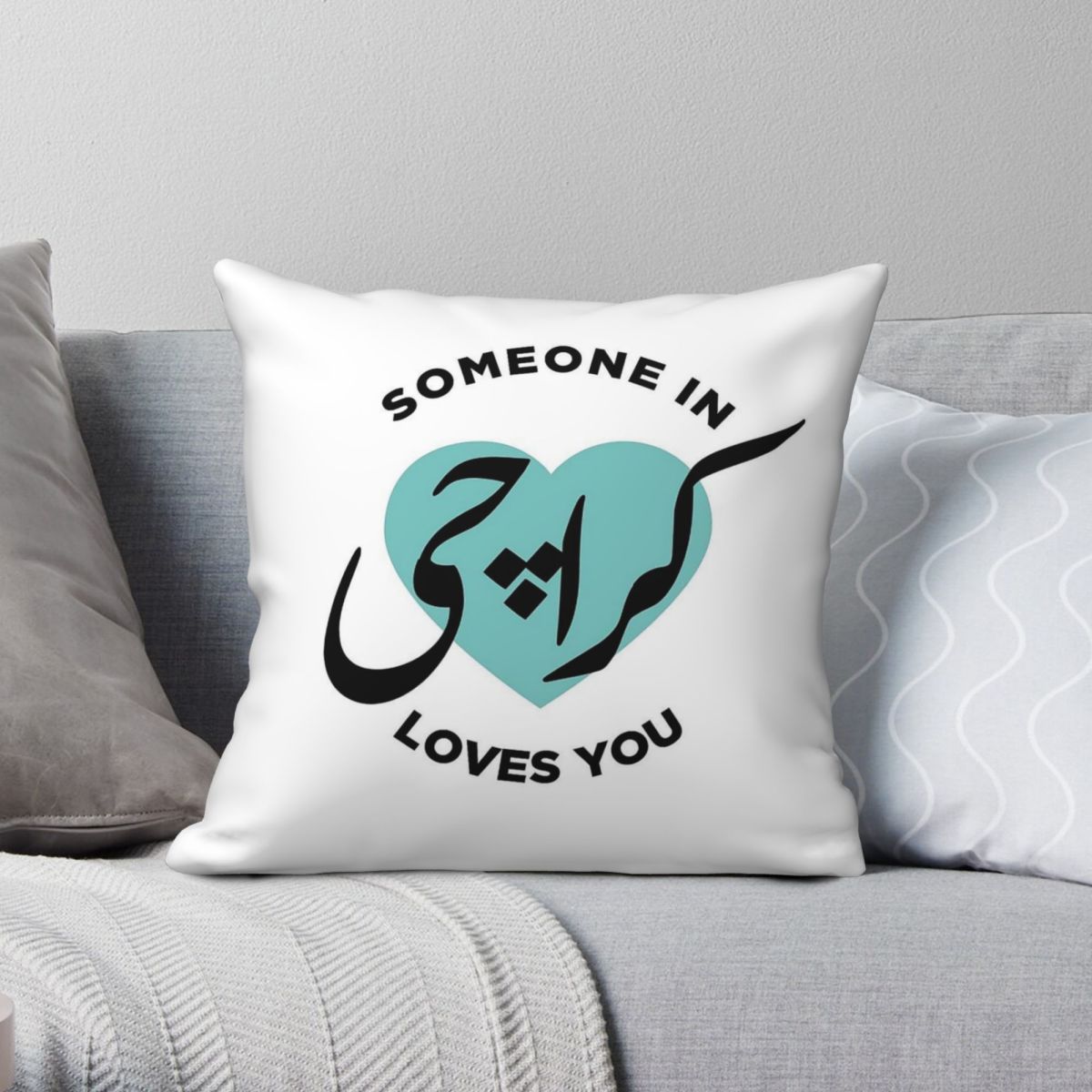 Home Decor Karachi - Someone In Karachi Loves You Pillowcase