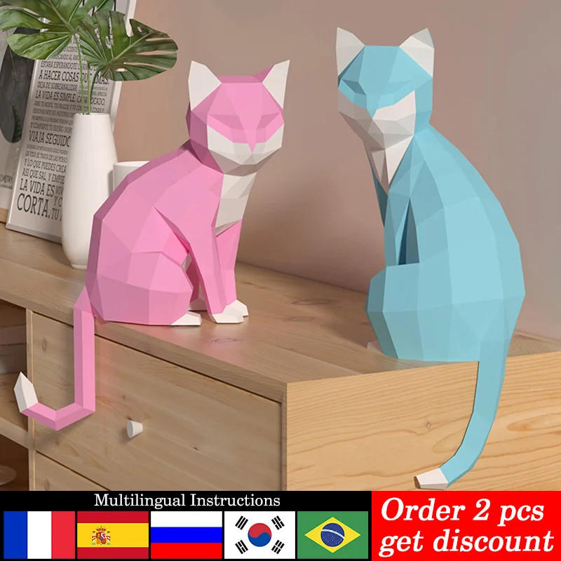 Home Decor Center - 1 Pair Lovers Cat Animal Decor