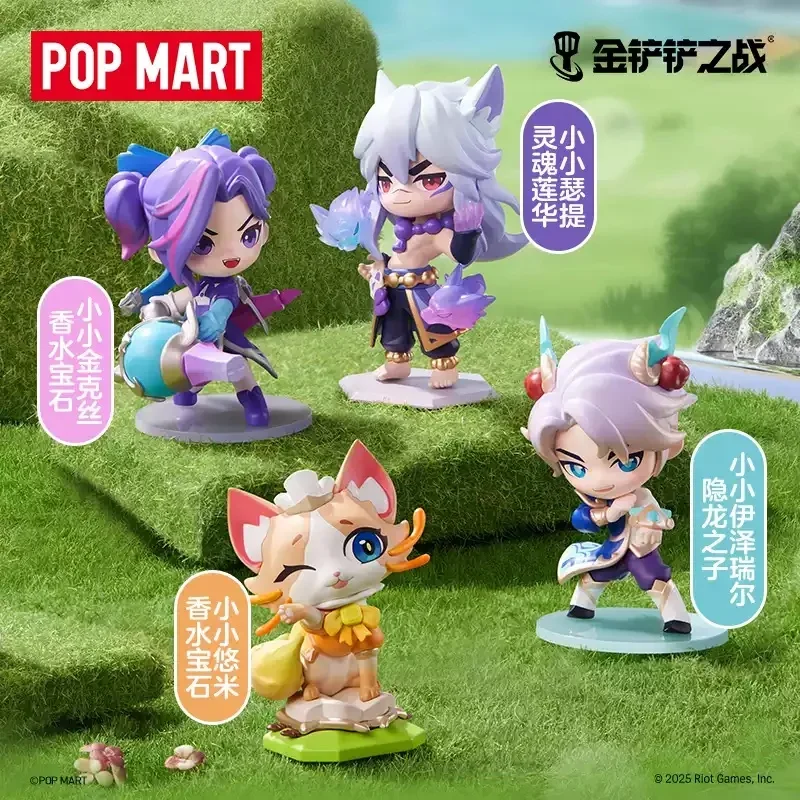 X Home Decor - POP MART X FIGHT FOR THE