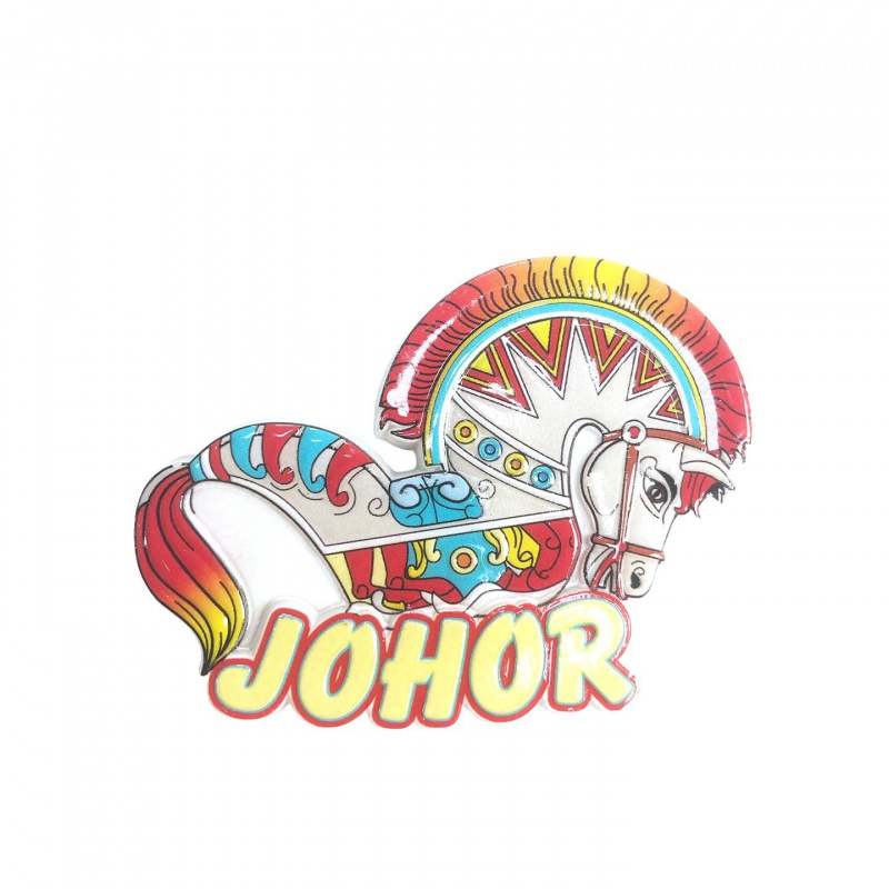 Malaysia Johor Vintage Carouse - Home Decor Malaysia 评论和价格