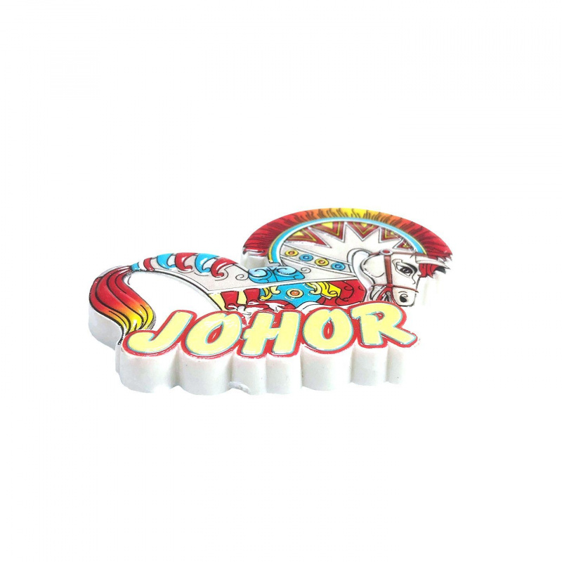 Malaysia Johor Vintage Carouse - Home Decor Malaysia 评论和价格