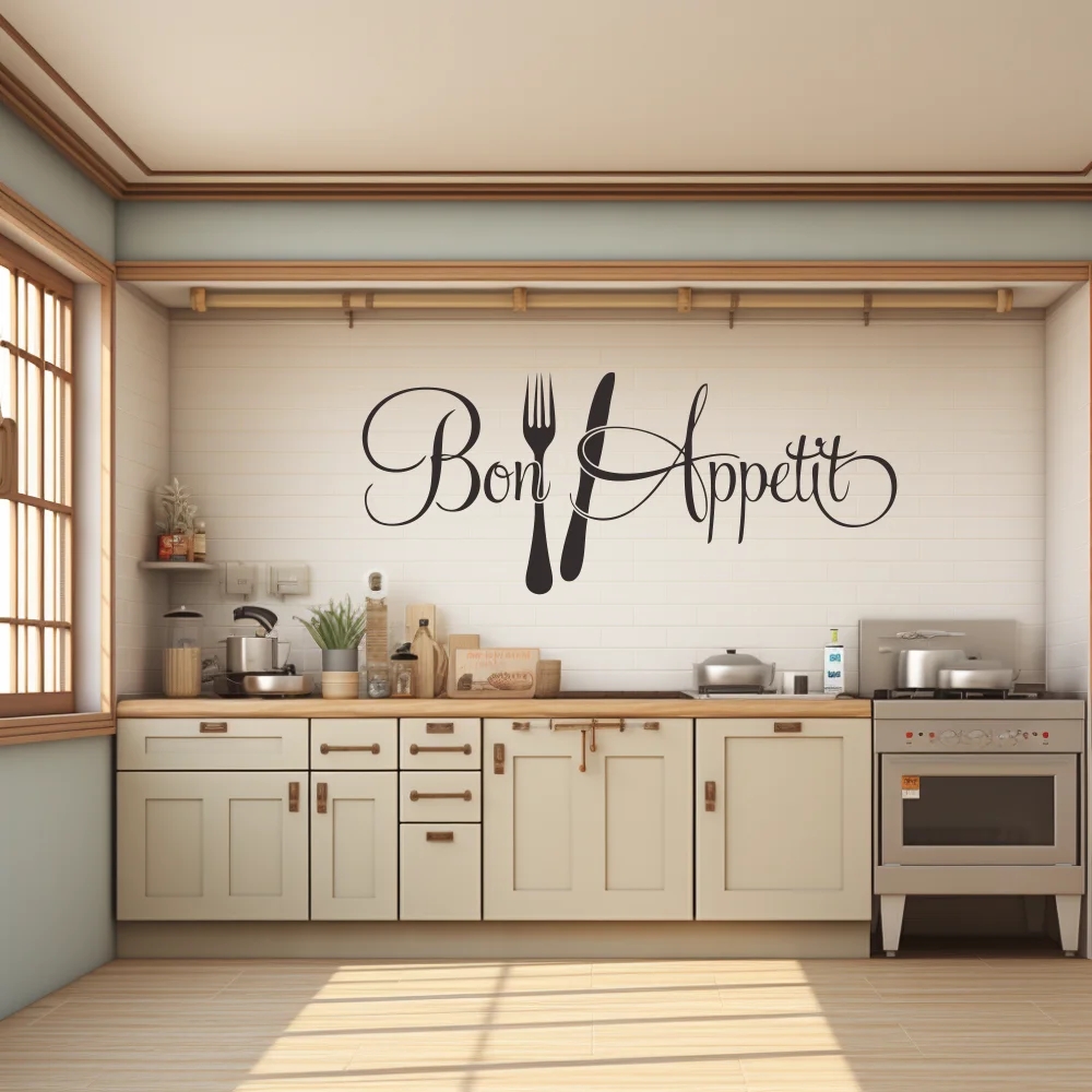 1 pc Bon Appétit with Fork and - Home Decor Free App 评论和价格