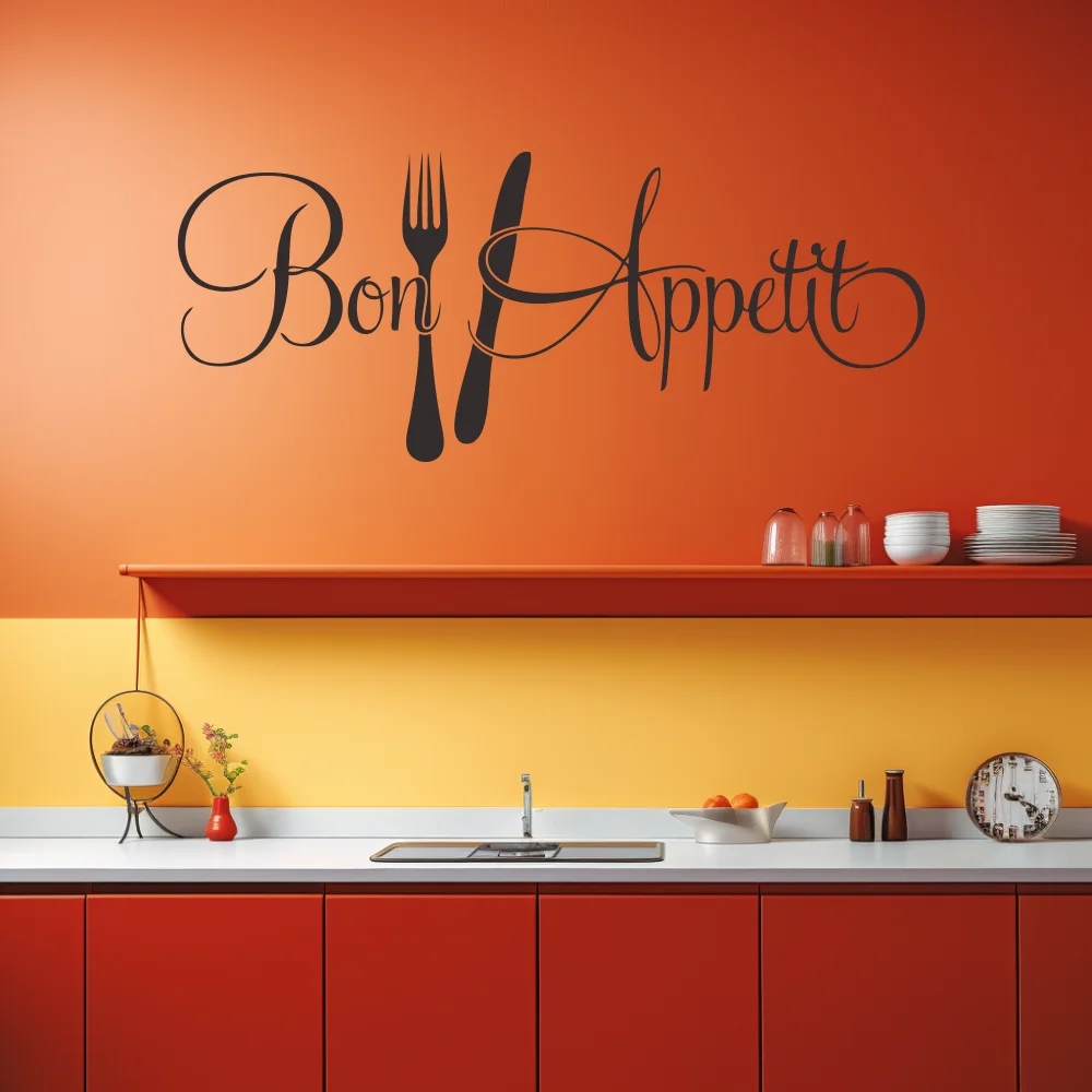 1 pc Bon Appétit with Fork and - Home Decor Free App 评论和价格