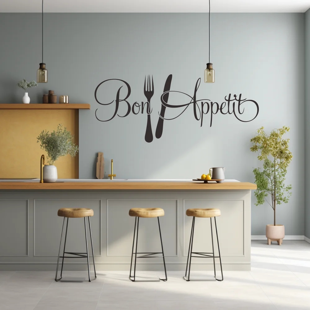 1 pc Bon Appétit with Fork and - Home Decor Free App 评论和价格
