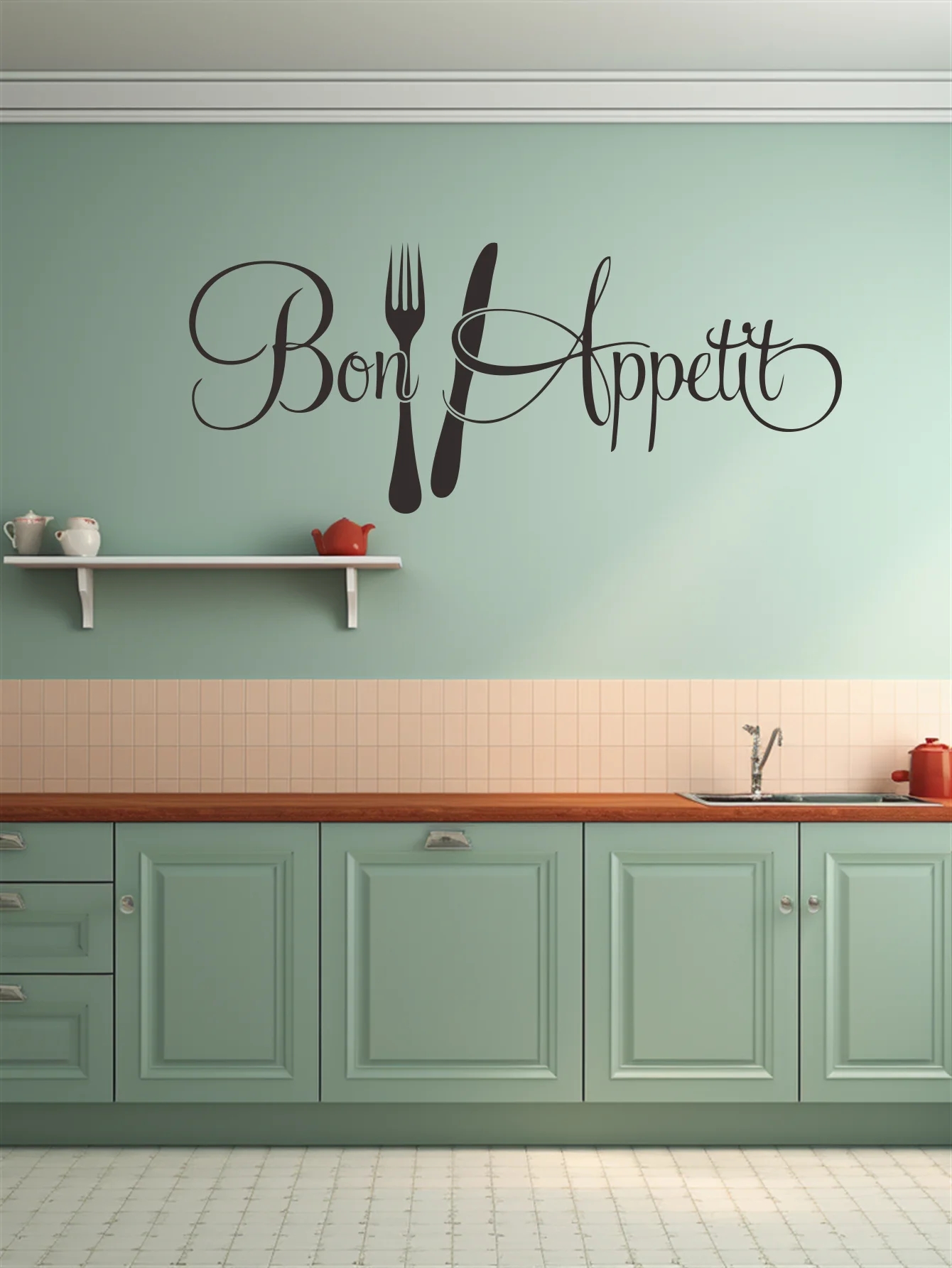 1 pc Bon Appétit with Fork and - Home Decor Free App 评论和价格