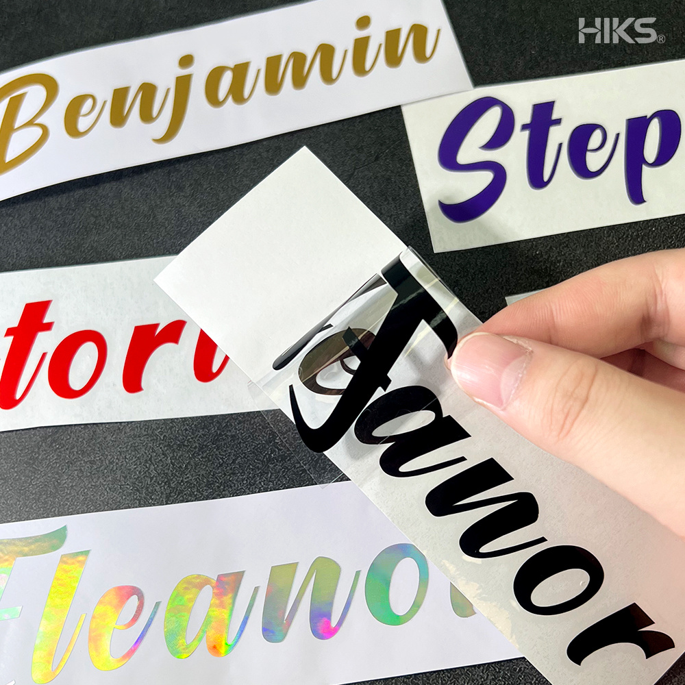 3PCS Custom Name Stickers Pers - Home Decor Inspo 评论和价格