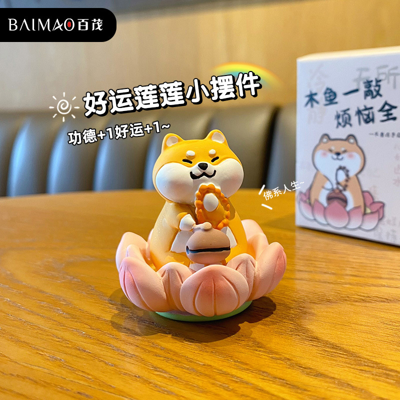 Resin piggy ornament, cute car - Home Decor Center 评论和价格