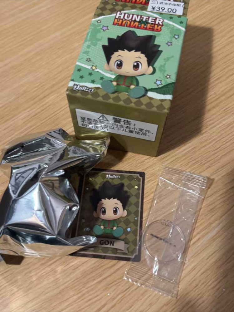 Original Hunter X Hunter Sitti - X Home Decor 评论和价格