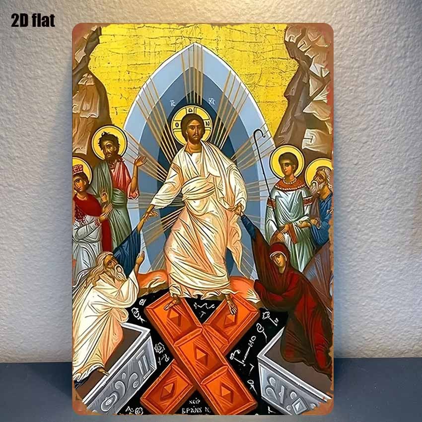 2D Vintage Metal Sign Easter A - Home Decor Outside 评论和价格