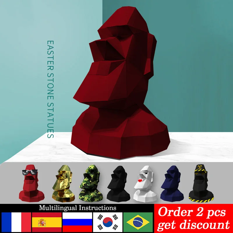 Large Size Easter Island Moai  - Home Decor Center 评论和价格