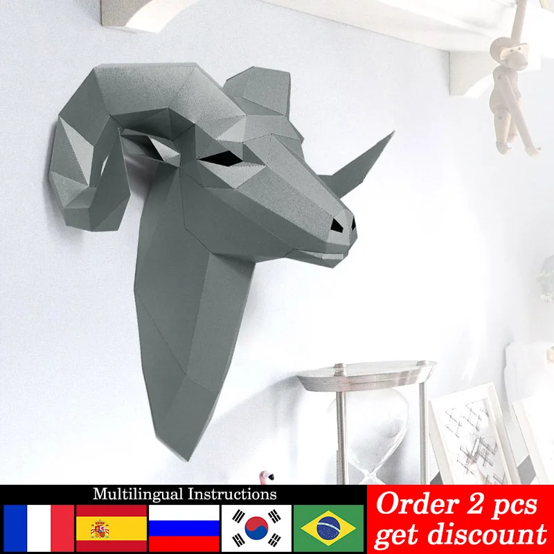 Pre-cut Bighorn Wild Sheep Ani - Home Decor Center 评论和价格