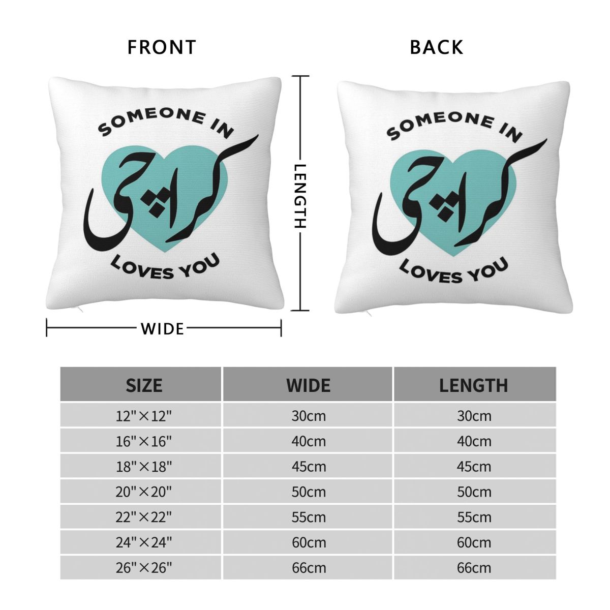 Someone In Karachi Loves You P - Home Decor Karachi 评论和价格