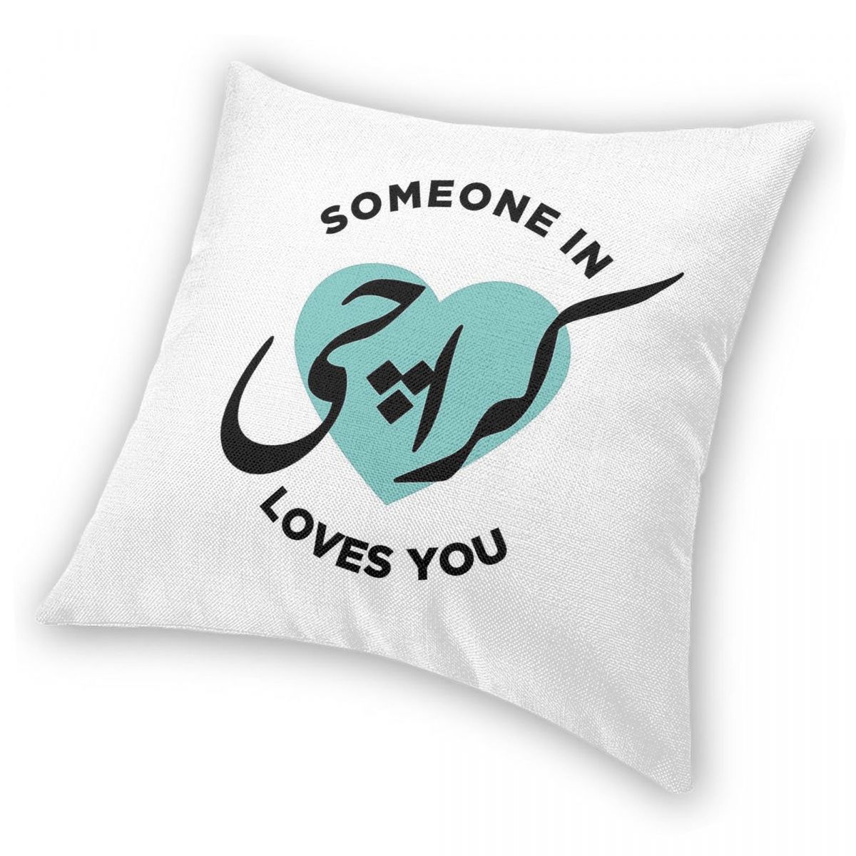 Someone In Karachi Loves You P - Home Decor Karachi 评论和价格