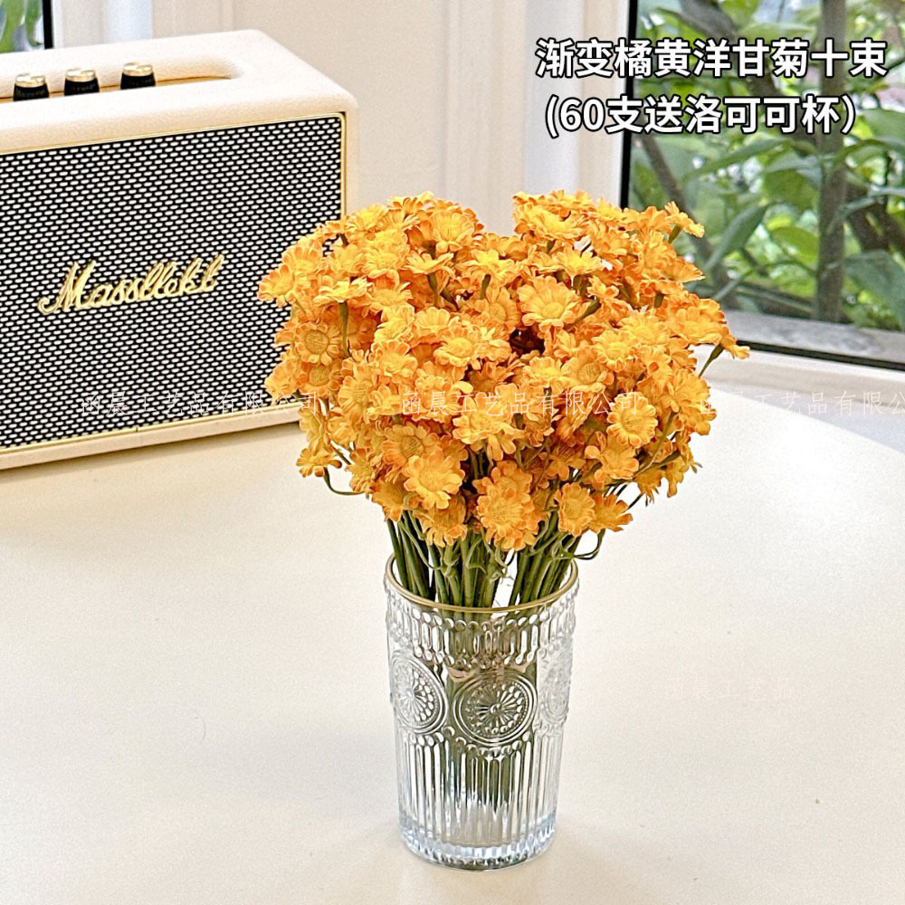 Chamomile artificial flowers e - Home Decor Tulip 评论和价格