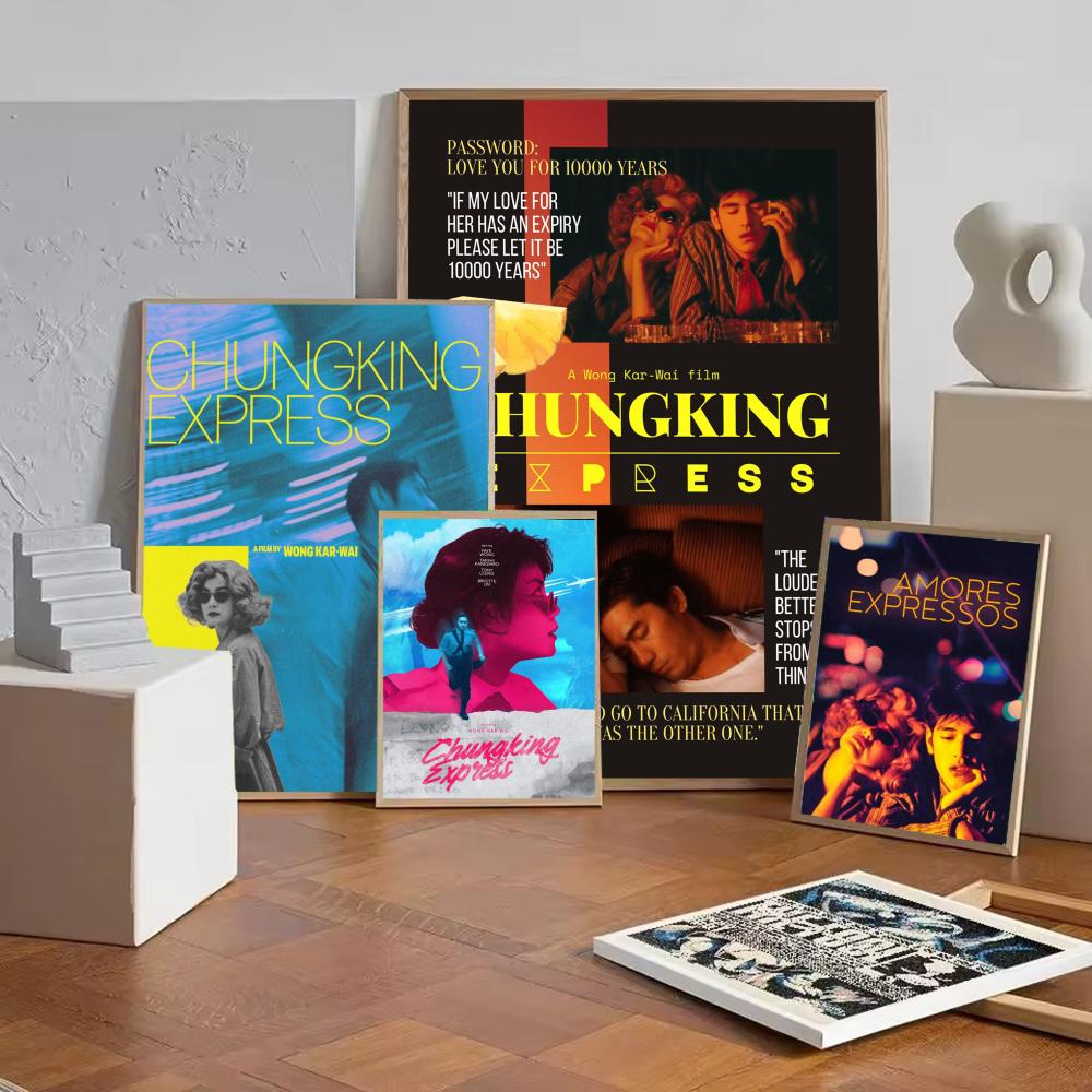 Chungking Express Hong Kong Cl - Home Decor Express 评论和价格
