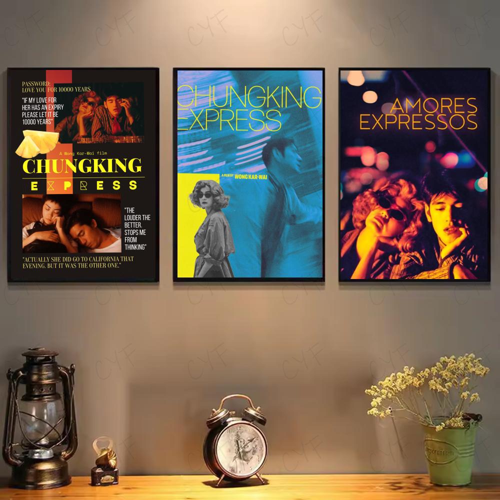 Chungking Express Hong Kong Cl - Home Decor Express 评论和价格