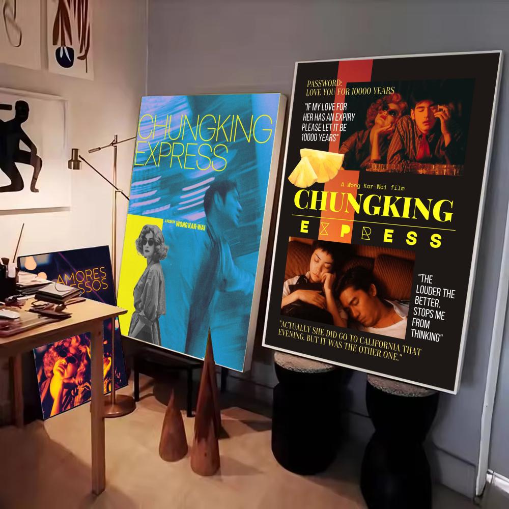 Chungking Express Hong Kong Cl - Home Decor Express 评论和价格