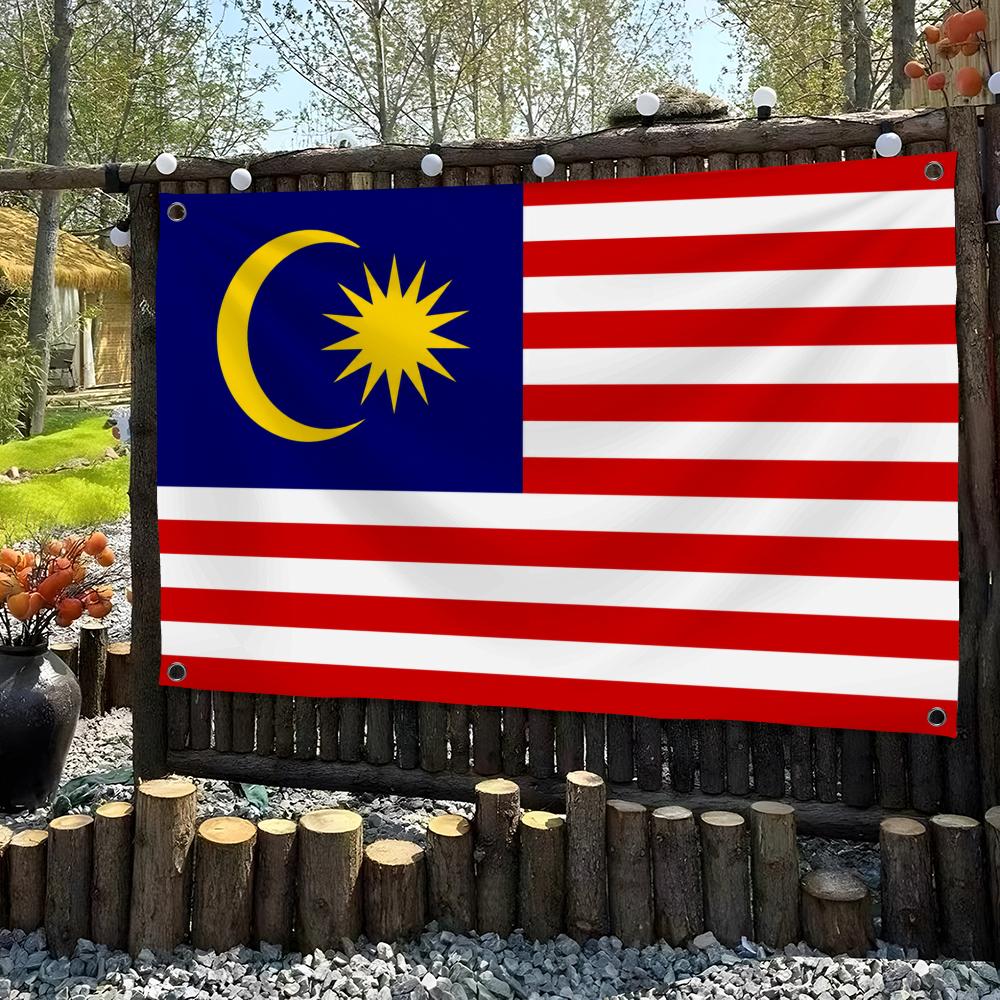 Malaysia Flags Custom Wall Han - Home Decor Malaysia 评论和价格