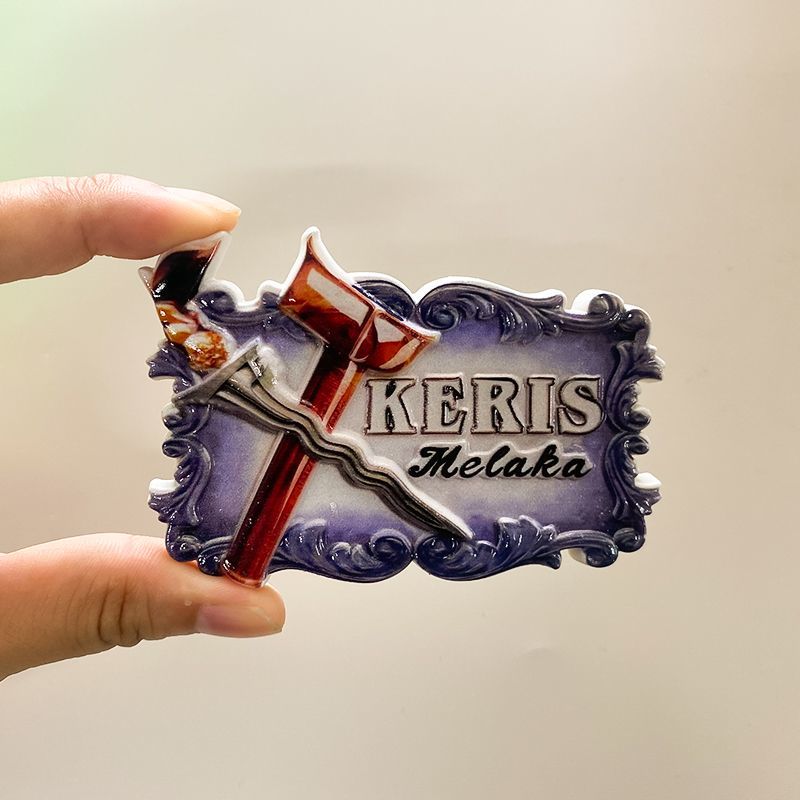 Malaysia Alor Gajah Keris Scul - Home Decor Malaysia 评论和价格