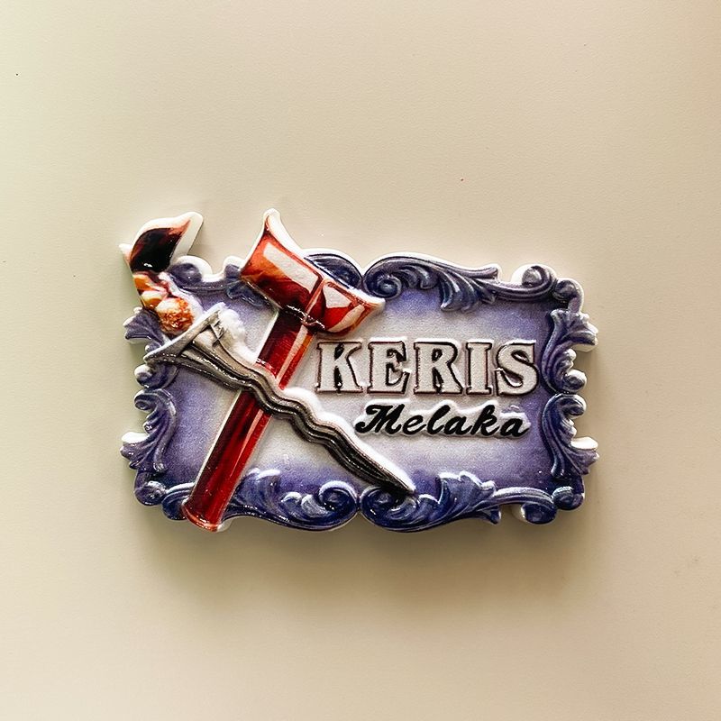 Malaysia Alor Gajah Keris Scul - Home Decor Malaysia 评论和价格