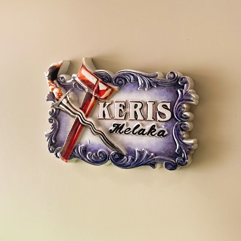 Malaysia Alor Gajah Keris Scul - Home Decor Malaysia 评论和价格