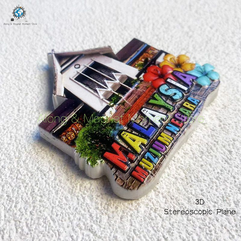 1Pc, Malaysia National Museum  - Home Decor Malaysia 评论和价格