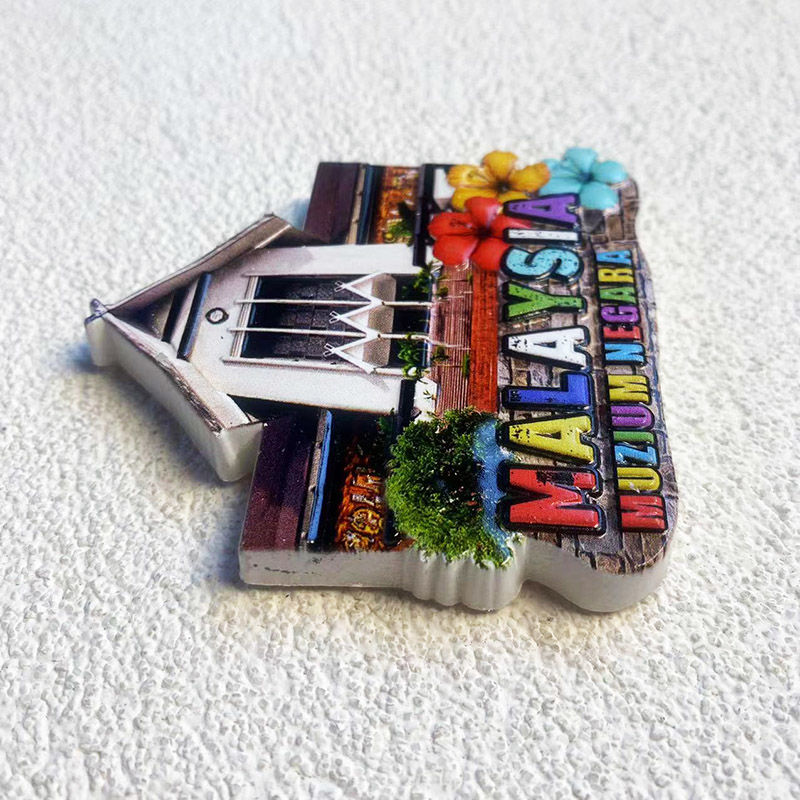 1Pc, Malaysia National Museum  - Home Decor Malaysia 评论和价格