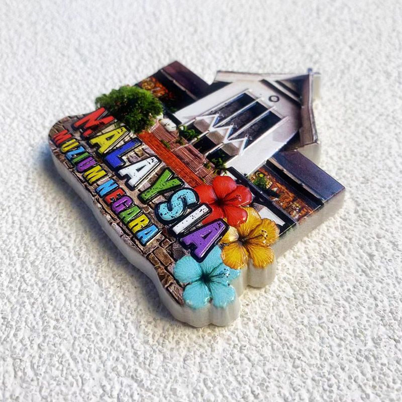 1Pc, Malaysia National Museum  - Home Decor Malaysia 评论和价格